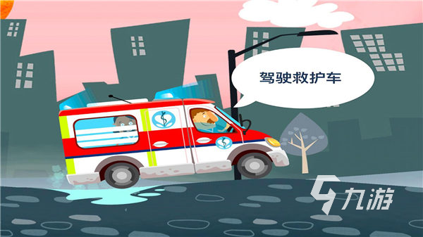 做手术的游戏哪些值得玩2024 可以手术的游戏分享