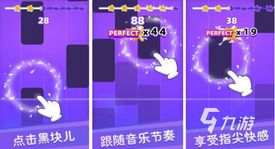 不用wifi就能玩的小游戏推荐 2024火爆的单机小游戏排行
