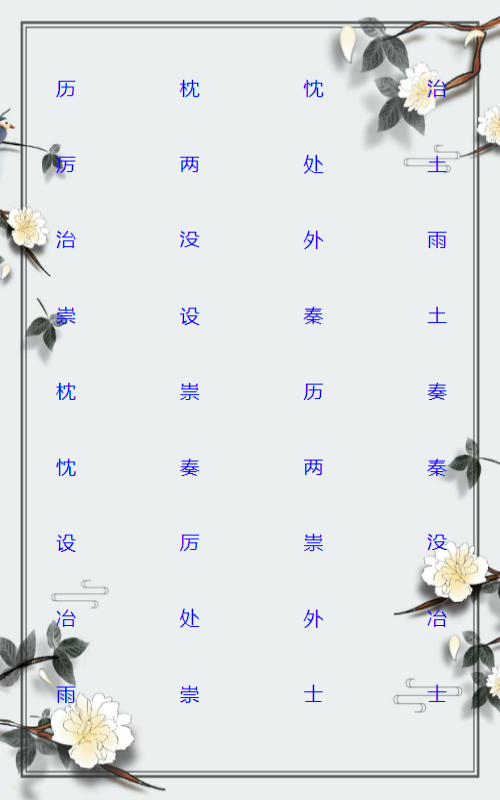 快消大神什么時候出 公測上線時間預(yù)告