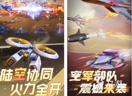 耐玩的坦克小游戲合集 2024人氣高的坦克小游戲排行