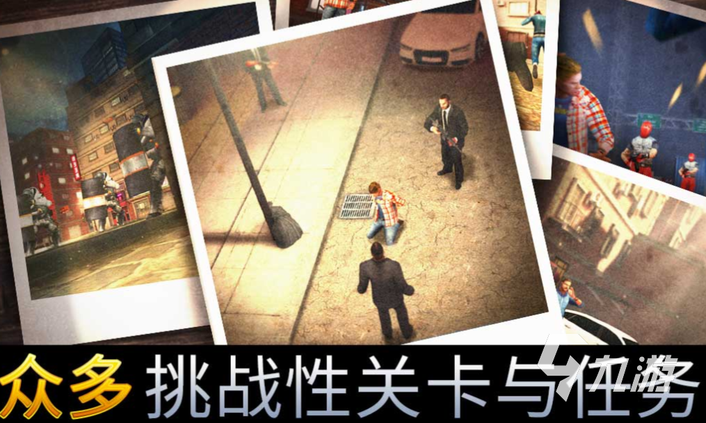 一款解救人质的射击游戏叫什么 有趣的射击游戏合集2024