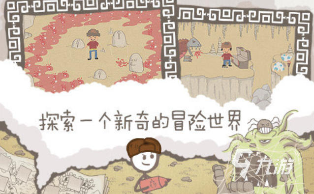 好玩的火柴人游戏下载合集 耐玩的火柴人游戏前五2024