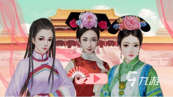 2024有哪些美女游戏下载 有趣的美女游戏分享