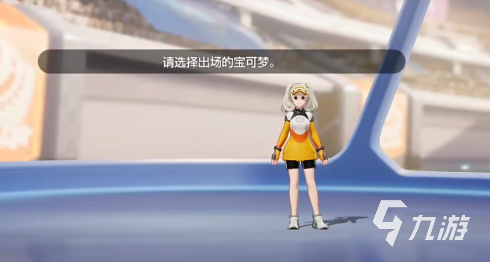 宝可梦大集结掉段机制介绍 宝可梦大集结段位说明