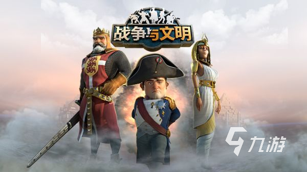 2024热度最高的游戏排行榜 最受欢迎的手游盘点