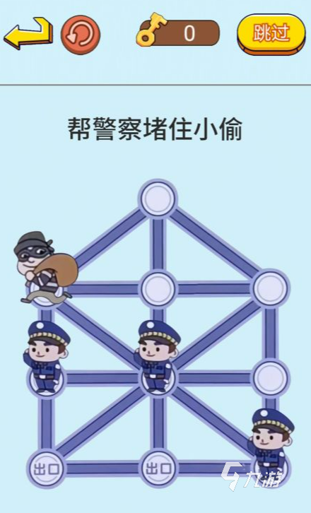 有趣的抓小偷游戏盘点2024 耐玩的抓小偷游戏大全