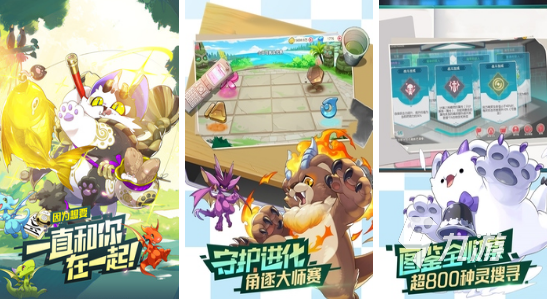 2024口碑最好的手游排行榜耐玩的高口碑手游合集