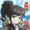 逍遥人生