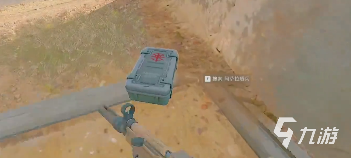 三角洲行动巡逻队怎么打 三角洲行动巡逻队打法攻略