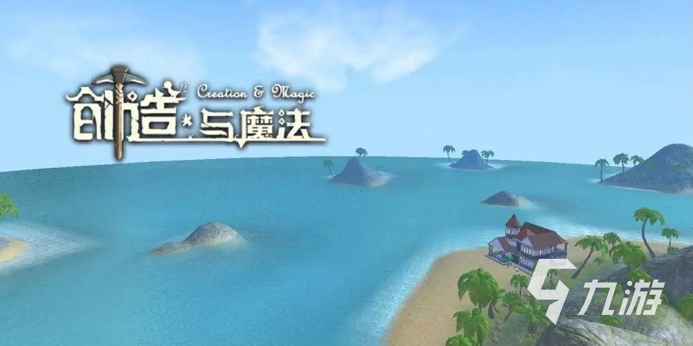 创造与魔法中秋节活动有哪些 创造与魔法2024中秋活动介绍