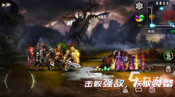 受欢迎的手游地下城有哪些 2024经典的地下城手游大全