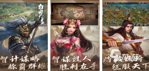 世界销量前十的游戏有哪些2024 最高销量的热门手游排行榜