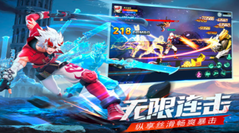 好玩的横版手游大全2024 最受欢迎的横版手游免费合集截图