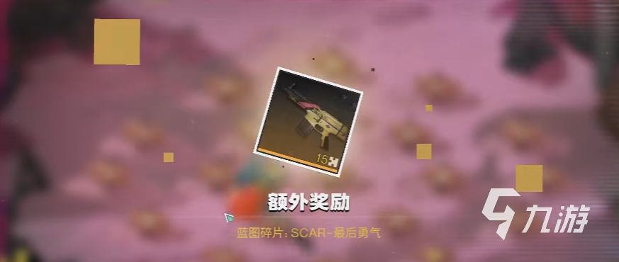 七日世界前期神器有哪些 七日世界前期强力武器推荐