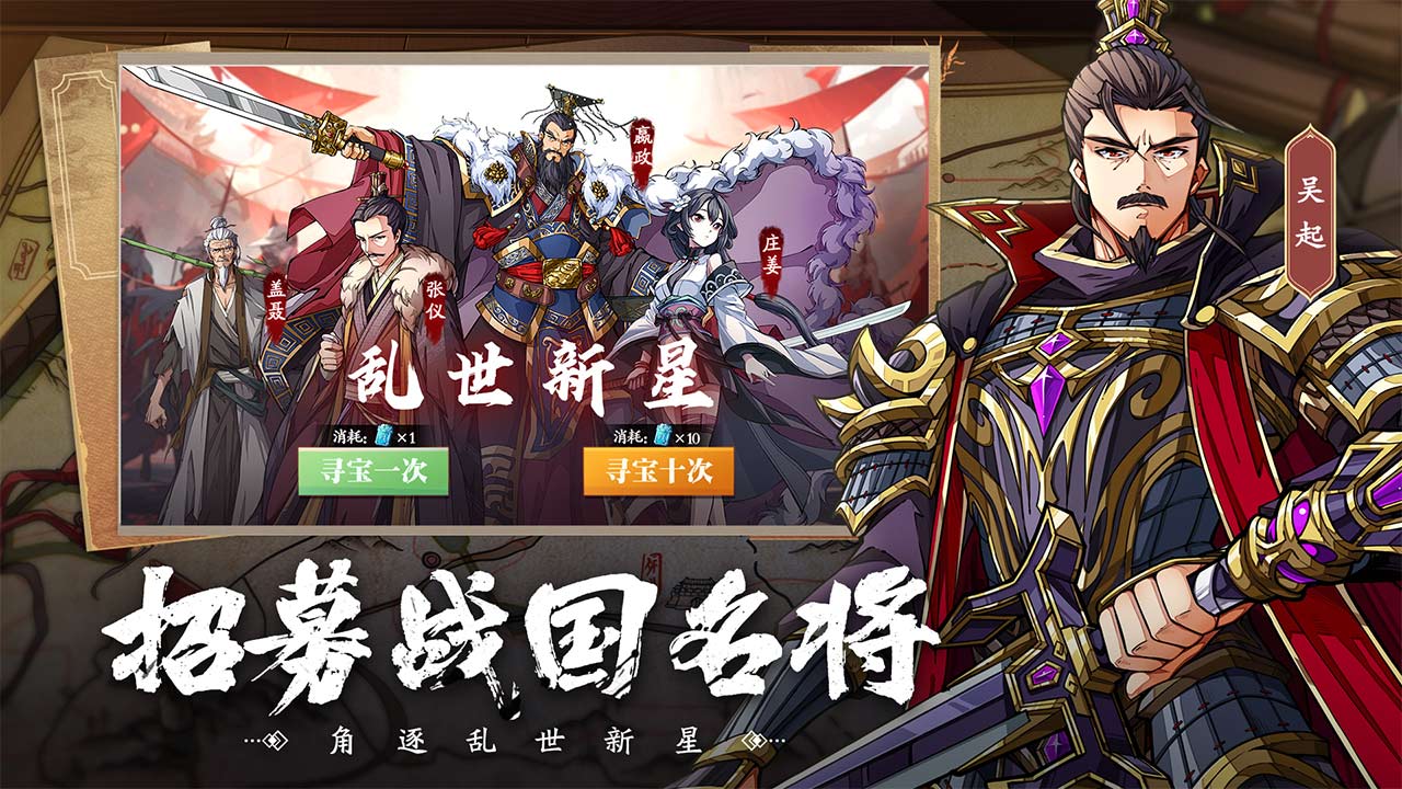 群英覺醒簽到好玩嗎 群英覺醒簽到玩法簡介