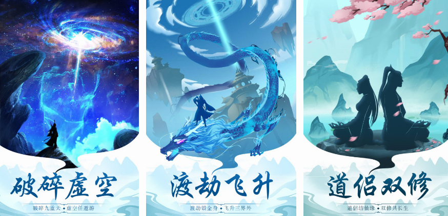 免费的网络游戏下载哪几个 2024大型的网络游戏盘点截图