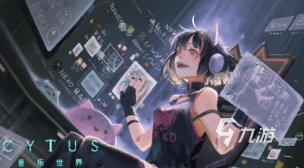 好玩的音游手游推荐哪些2024热门的音乐手游盘点