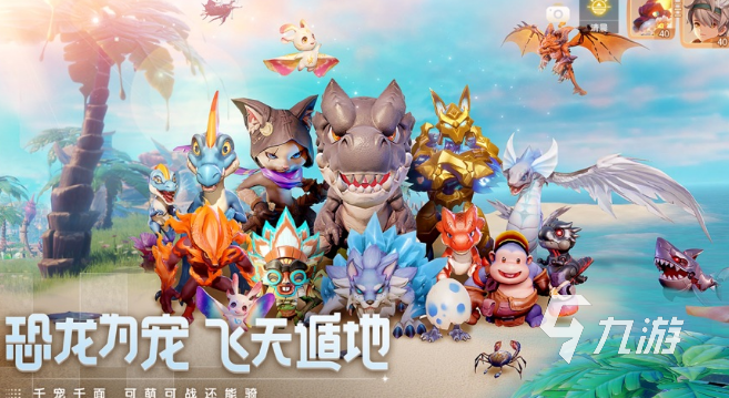 盘点虚幻5游戏有什么 2024好玩的虚幻5引擎游戏推荐