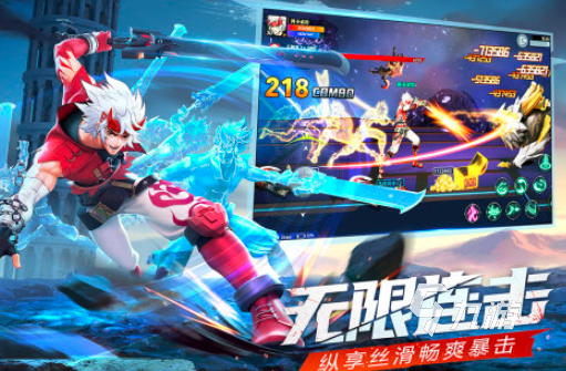 好玩的横版手游大全2024 最受欢迎的横版手游免费合集