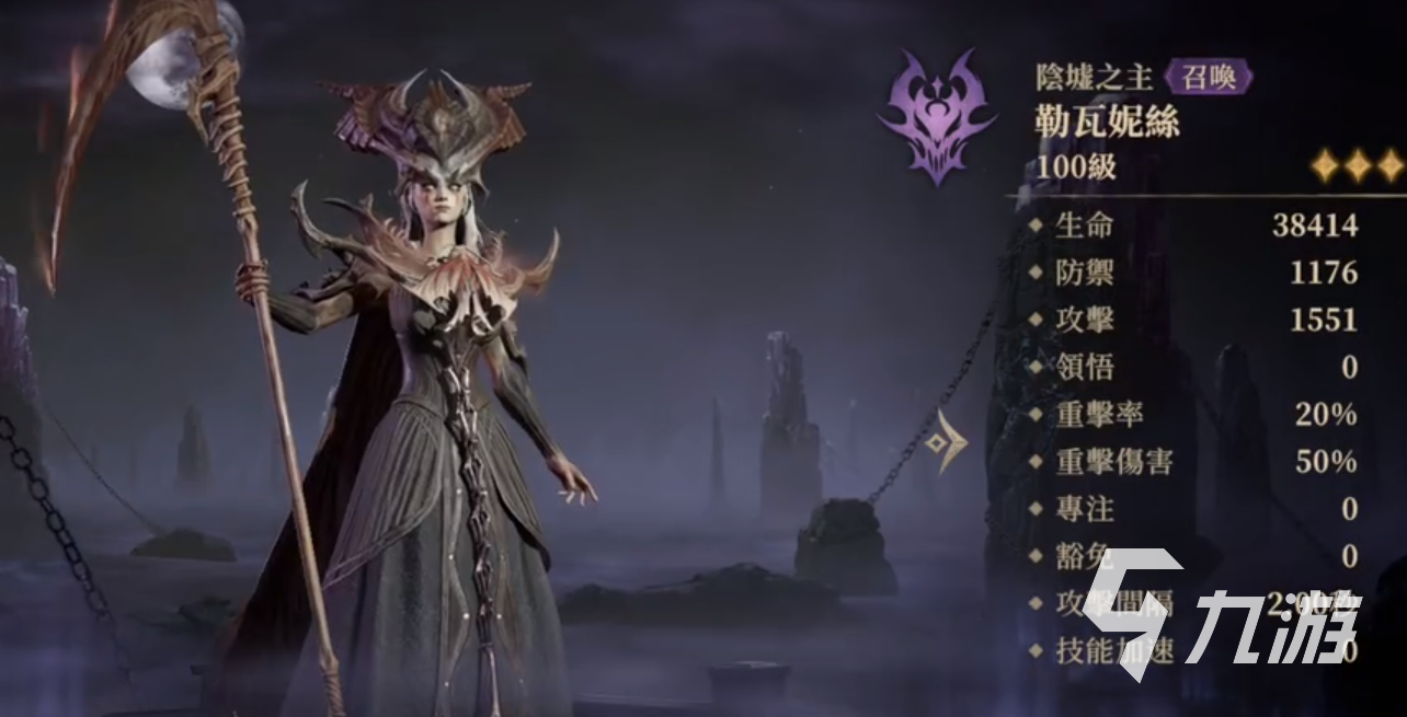 龙息神寂暗队怎么玩 龙息神寂暗队玩法攻略