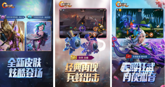 2024值得推荐的游戏排名流行的游戏top10