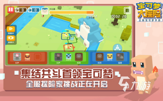 经典的精灵宝可梦游戏有没有2024必玩的宝可梦手游合集