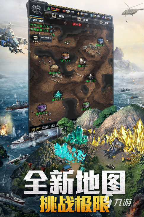 耐玩的枪战手游推荐 2024免费的枪战手游下载推荐