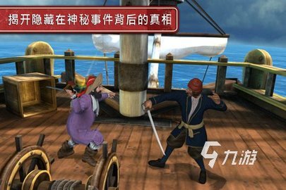 手機(jī)游戲軟件app哪個(gè)好2024 可玩性高的手機(jī)游戲盤點(diǎn)