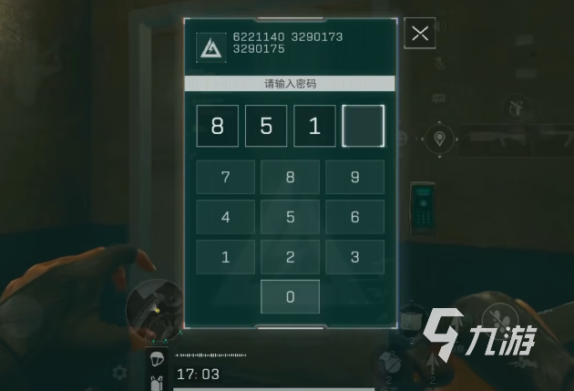 三角洲行动彩蛋点有多少个 三角洲行动彩蛋介绍