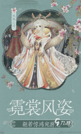 熱門(mén)的gal游戲推薦 2024耐玩的gal游戲排行