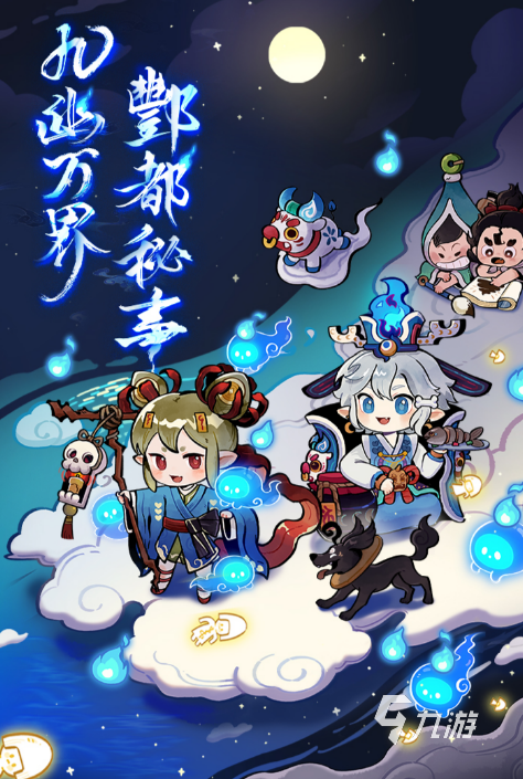 热门的独立游戏十大神作有哪些 2024流行的独立游戏合集