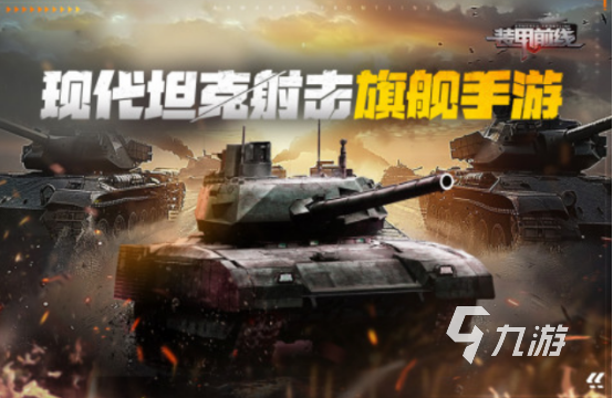 以二战为背景的单机游戏盘点 经典的二战游戏大全2024