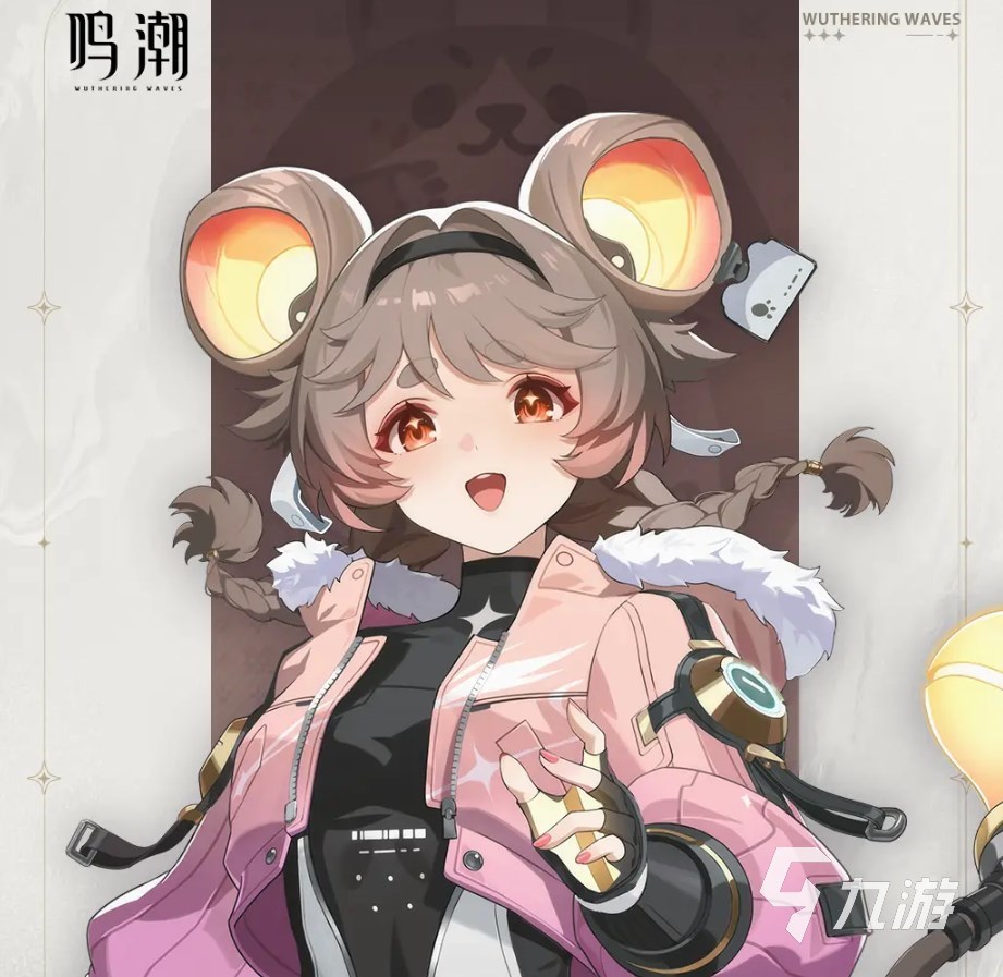鸣潮灯灯什么时候出 鸣潮新四星角色灯灯介绍​