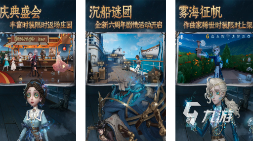 世界销量前十的游戏有哪些2024 最高销量的热门手游排行榜