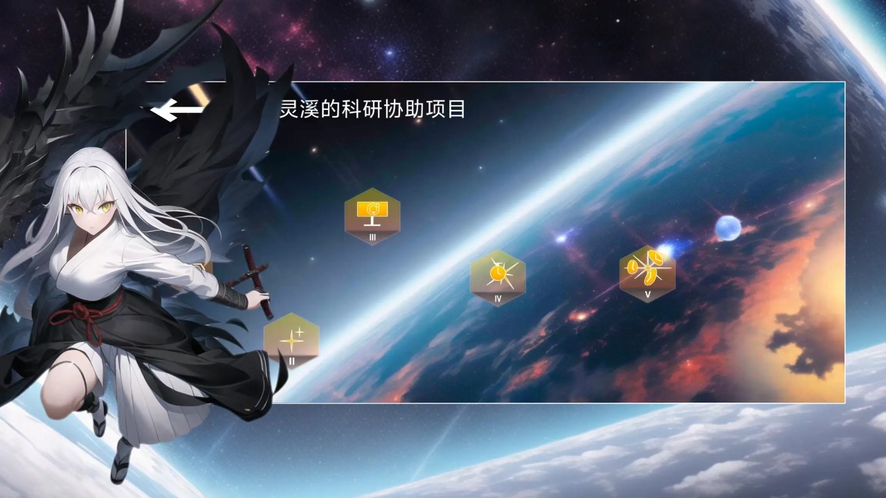 次元空间：沙漠好玩吗 次元空间：沙漠玩法简介