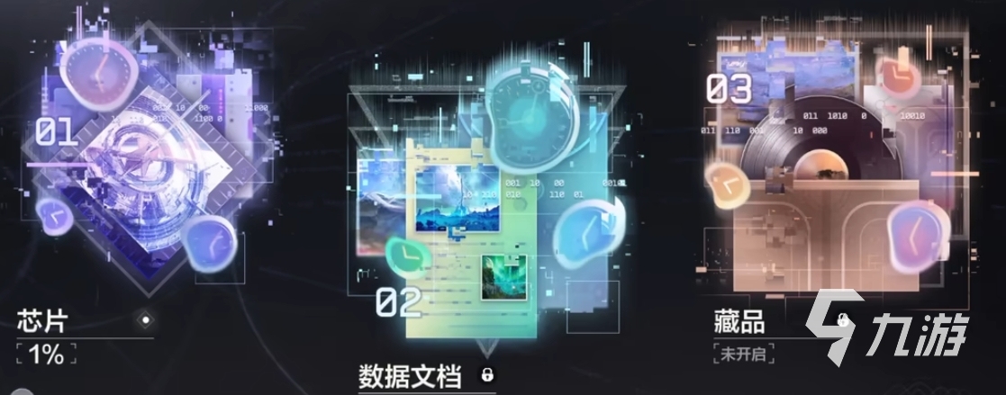 逆战未来核芯有什么用 逆战未来核芯用处及获取方法一览