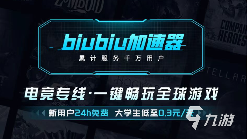 合金装备食蛇者彩蛋介绍 合金装备食蛇者彩蛋信息一览