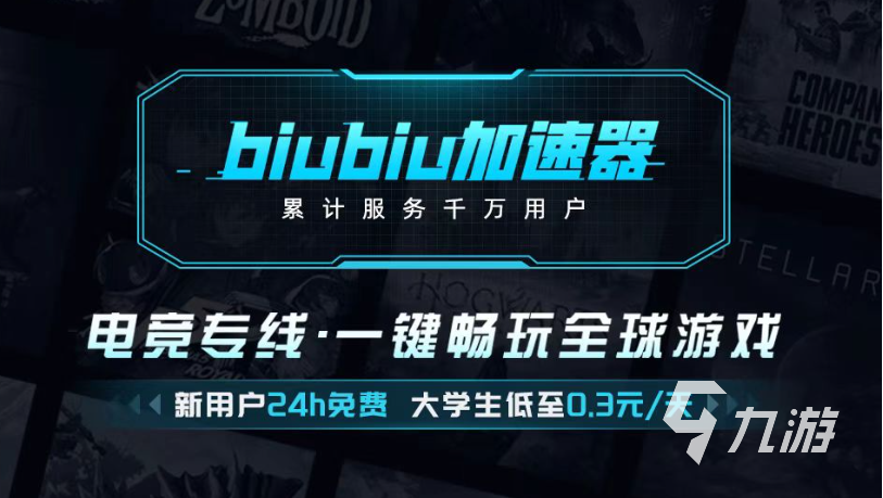 合金裝備食蛇者操作有哪些 合金裝備食蛇者操作信息介紹