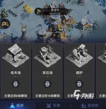 帝國與魔法建造速度提升方法有哪些 帝國與魔法建造速度提升攻略