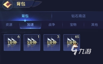 帝國與魔法建造速度提升方法有哪些 帝國與魔法建造速度提升攻略