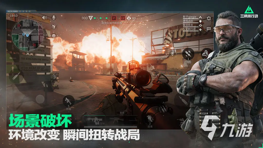 shadowrocket安装地址