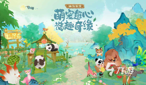 淡墨水云乡是单机游戏吗 淡墨水云乡游戏特色介绍