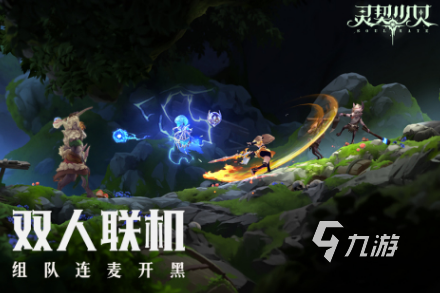 耐玩的双人合作游戏排名2024高人气双人合作游戏大全