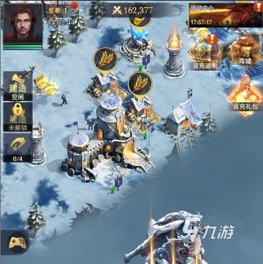 帝國與魔法皇家通行證是通行通行什么 帝國與魔法皇家通行證作用介紹