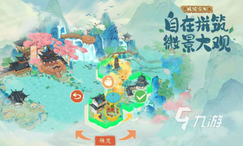 淡墨水云乡是单机游戏吗 淡墨水云乡游戏特色介绍