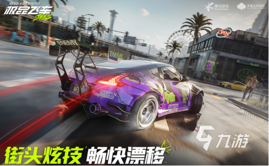 高品质大型3a游戏有哪些2024热门的3a大作合集