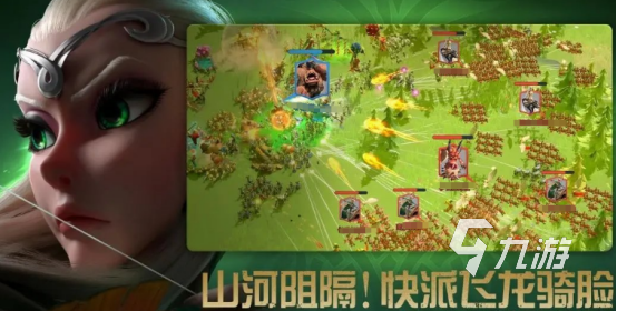 万龙觉醒神豪正确玩法万龙觉醒神豪玩法解析