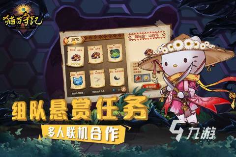 一款很早的卡通q版射击游戏叫什么 2024有趣的卡通q版射击游戏盘点