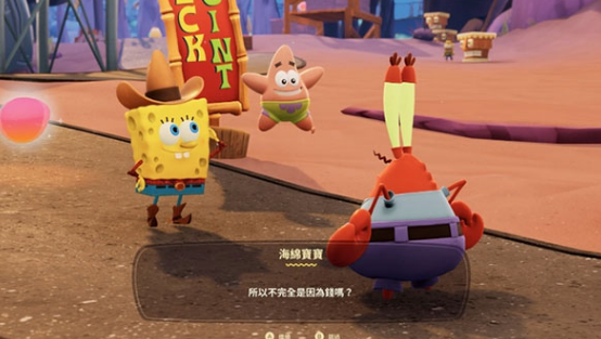 什么奇迹手游好玩 2024好玩的奇迹手游大全截图