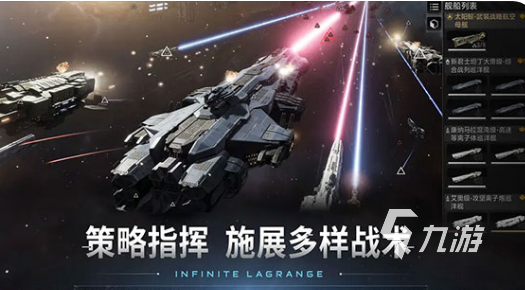 热门的网络游戏大全推荐 2024流行的网络游戏怎么下载